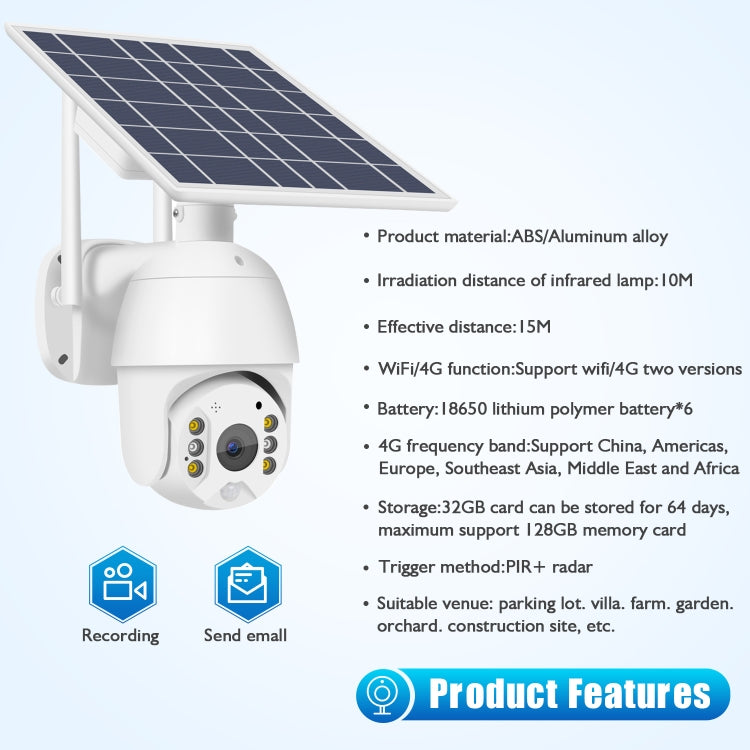 T16 1080P Full HD 4G (EU Version) Network Monitoring Solar Powered Camera, Support PIR + Radar Alarm, Night Vision, Two Way Audio, TF Card, 4G (EU Version) T16 1080P Full HD 4G (EU Version) Network Monitoring Solar Powered Camera, Support PIR + Radar Alarm, Night Vision, Two Way Audio, TF Card, 4G (EU Version)
